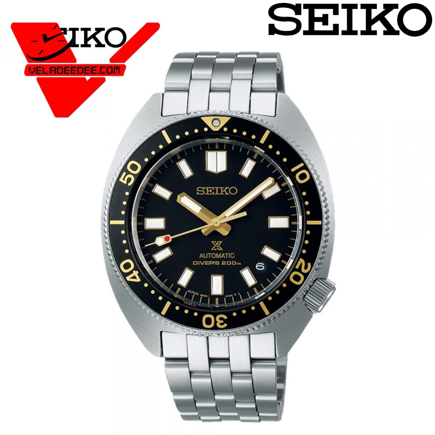 นาฬิกาข้อมือ Seiko Prospex Automatic Divers รุ่น SPB315J สินค้ารับประกันศูนย์ บ.ไซโก้(ประเทศไทย) จำกัด 1 ปี