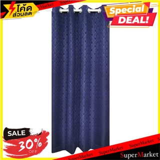 ผ้าม่าน EYELET HOME L&amp;S CROWN UV 140X220 ซม. สีน้ำเงิน ผ้าม่านประตู EYELET CURTAIN HOME L&amp;S CROWN UV 140X220CM BLUE