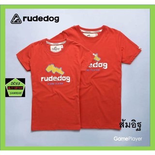 rudedog เสื้อคอกลม ชาย หญิง  รุ่น Game player สีส้มอิฐ