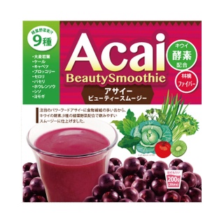 UNIMAT RIKEN Acai Beauty Smoothie 200g / ผงอาหารแปรรูป / เอนไซม์กีวี / เส้นใยแอปเปิ้ล / ส่งตรงจากประเทศญี่ปุ่น