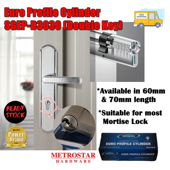 ARMOR Euro Profile กระบอก Double Key D30 (60mm)