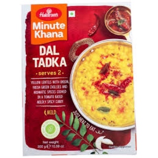 Haldiram Dal Tadka 300g    Just Heat to Eat