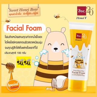 🐝#โฟมสูตรผสมน้ำผึ้งเข้มข้นและครีมกันแดดSPF50++/PA++##HONEI V BSC SWEET HONEI BEAR