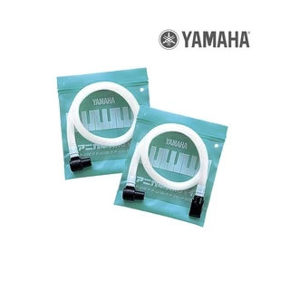 [ ของแท้100% ] Yamaha PTP-32D สายเป่าเมโลเดียน Melodeon Music Arms