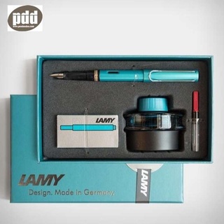 LAMY เซ็ทปากกาหมึกซึม ออลสตาร์ แปซิฟิค บลู สเปเชียล อิดิชั่น 2017