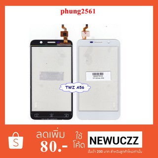 ทัชสกรีน TWZ A56 ของแท้ ดำ ขาว