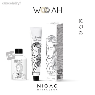 ✘✁✥NIGAO BLEACHING CREAM MAXX LIGHT ครีมฟอก สีผม นิกาโอะ แม็กซ์ ไลท์+ไฮโดรเจน