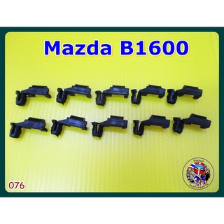 กิ๊บมือเปิดใน  (076)  - Mazda B1600 Inner Handle Door Clip Lock Set 10Pcs.