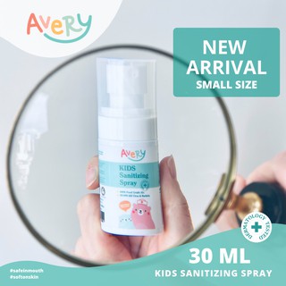 Avery สเปรย์ฆ่าเชื้อสำหรับเด็ก 30ml. | 100% Food Grade, Plant Based ปลอดภัยแม้นำเข้าปากและอ่อนโยนต่อผิว