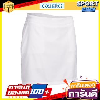 กางเกงกระโปรงสำหรับผู้หญิงใส่ตีกอล์ฟในสภาพอากาศร้อน (สีขาว) Womens Golf Pants for Hot Weather Golf (White)