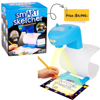 smART Sketcher SSP213 Learn To Draw, Blue/White