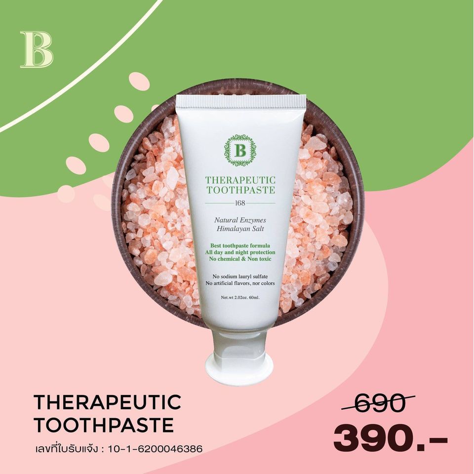[โค้ดลด 50 บาท] ยาสีฟันเบลล่า Bella Therapeutic Toothpaste ยาสีฟันเอ็นไซม์ผลไม้และเกลือหิมาลายัน ปากสะอาดมาก