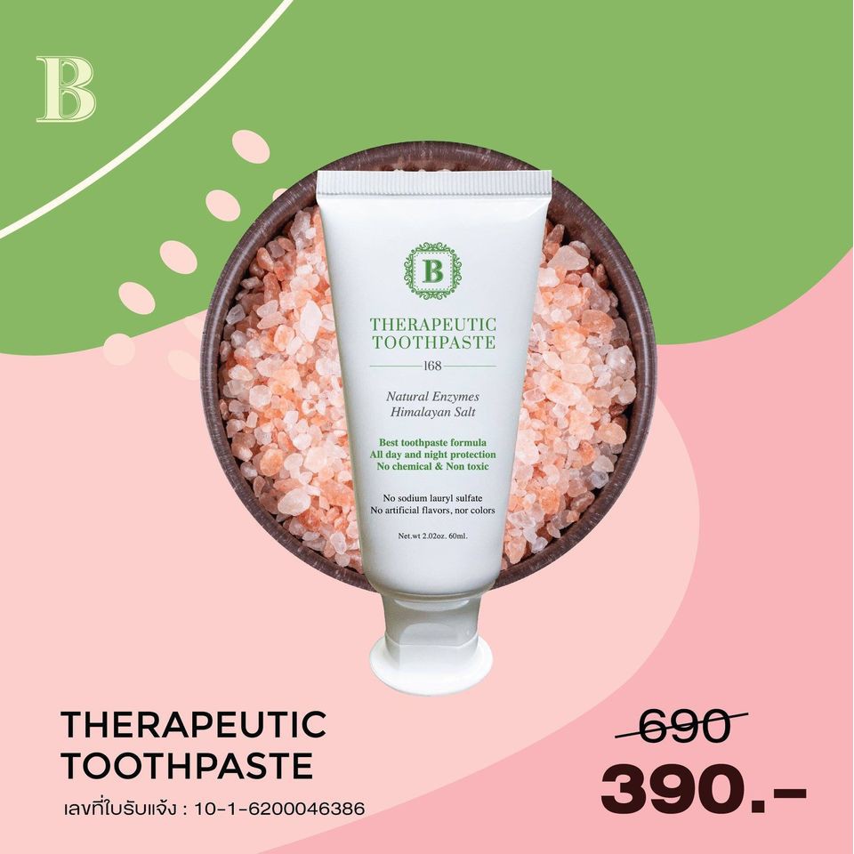 ยาสีฟันเบลล่า Bella Therapeutic Toothpaste ยาสีฟันเอ็นไซม์ผลไม้และเกลือหิมาลายัน ปากสะอาดมาก