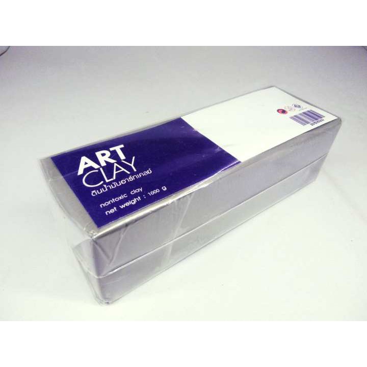 ดินน้ำมัน ART CLAY ดินน้ำมันอย่างดี เนื้อละเอียด (สีเทา)