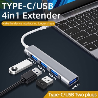 4 In 1 อะแดปเตอร์ฮับ USB 3.0 เป็น 4 พอร์ต USB 3.0 อะลูมิเนียมอัลลอย สําหรับคอมพิวเตอร์