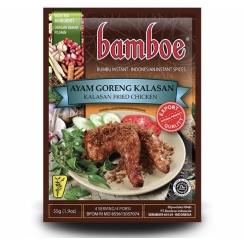 Indonesia Bamboe Ayam Goreng Kalasan (Kalasan Fried Chicken) 55gr