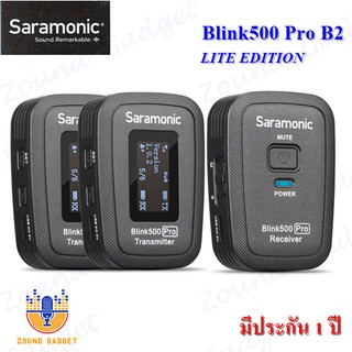 Saramonic Blink500 Pro B2 Lite Edition (รุ่นประหยัด) ไมค์ไร้สายรุ่นใหม่เกรดพรีเมี่ยม มีประกัน 1 ปี