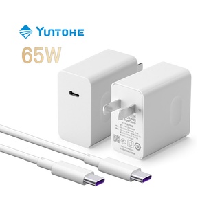 YUNTOHE 65W Super Charger สายชาร์จ PD HUAWEI แบบชาร์จเร็ว Type C to Type C สายชาร์จเร็ว สำหรับ Huawei P50 Mate40 Pro