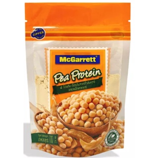 Mcgarrett Pea Protein 100g แม็กกาเร็ตพีโปรตีนถั่วลันเตา อาหารเครื่องดื่ม  เบเกอรี่  เค้ก และพาย ผงชงดื่มเพื่อสุขภาพ