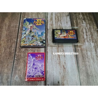 Double Dragon 2 Famicom