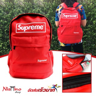 กระเป๋าเป้สะพายหลัง Supreme_NSN-1085 (มีหลายสี)