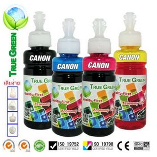 หมึกพิมพ์ canon True Green 100ml.