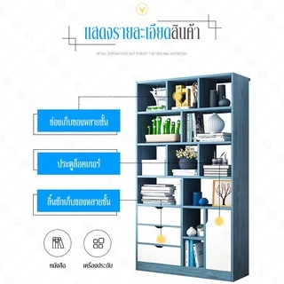 ตู้หนังสือชั้นวางหนังสือตู้เก็บของ ห้องนั่งเล่นห้องทำงานเรียบง่าย