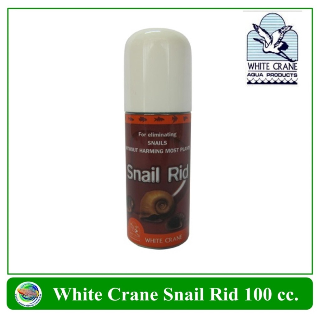White Crane Snail Rid น้ำยากำจัดหอยทุกชนิด ในตู้ปลา 100 cchite Crane Snail Rid น้ำยากำจัดหอยทุกชนิด ในตู้ปลา 100 cc