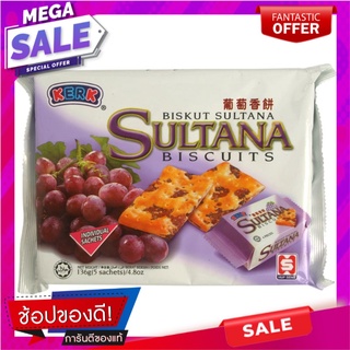 ซัลตานาเคิร์กบิสกิตลูกเกด 136กรัม Saltana Kirk Biscuits Raisins 136g.