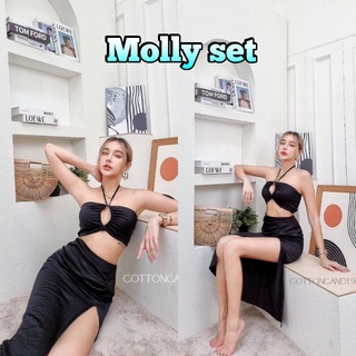 Molly set ชุดเซทบลาผูกคอกระโปรงแหวก ชุดเซทไปทะเล