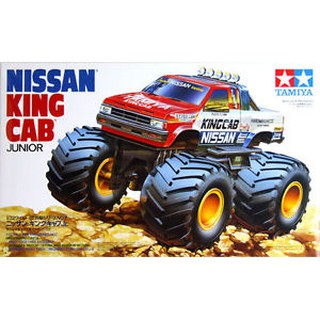 พลาสติก โมเดล ประกอบ TAMIYA MINI 4WD Nissan King Cab Jr (17007)