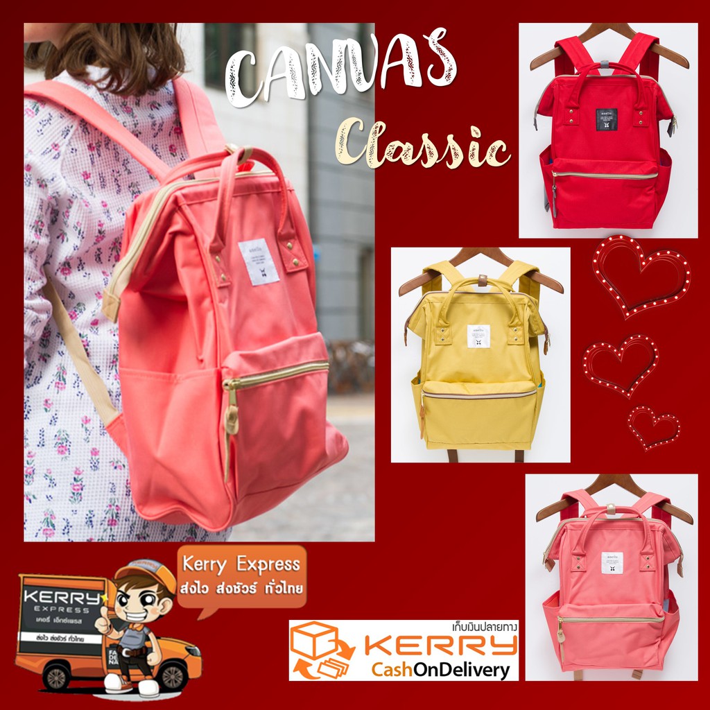 🔥ลดล้างสต็อก CLEAR สต็อค🔥(ของแท้ พร้อมส่ง) Anello Rucksack Canvas Bag AT-B0197B/ AT-B0193A