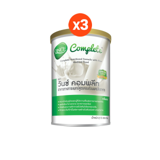 [ส่งฟรี] ONCE Complete วันซ์ คอมพลีท ขนาด 400 กรัม (x3) อาหารทางการแพทย์ สูตรครบถ้วนผสมใยอาหาร
