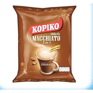 กาแฟสำเร็จรูปโกปิโก้ มัคคิอาโต Kopiko Macchiato (3In1) สินค้าล๊อตใหม่!! หอม อร่อย กลมกล่อม