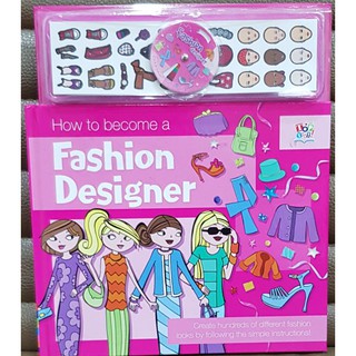 How to become a fashion designer