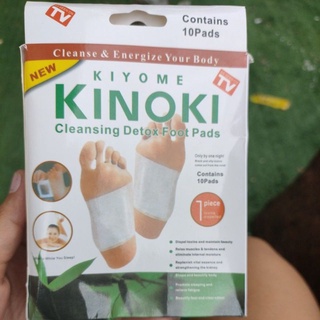 KINOKI แผ่นแปะดีท็อกซ์ฝ่าเท้า กล่องละ 10 แผ่นสำหรับ 5 คืน