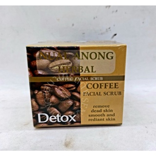 Nual Anong Coffee Facail Scrub Cream กาแฟ เฟเชี่ยล สครับ ครีม