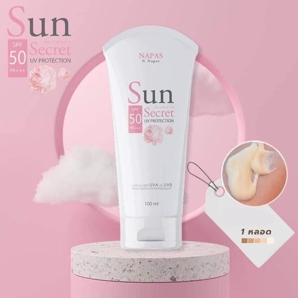 กันแดดซันซีเคร็ท กันแดด นมหอม ปริมาณ 100ml. Napas