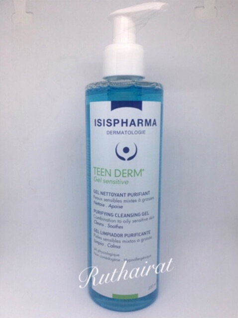 Teen derm gel sensitive250ml แท้ % เจลล้างหน้าให้ความอ่อนโยนต่อผิว เหมาะกับผิวที่เป็นสิว ผิวมันและผิวผสม ลดหน้ามัน ราคา ถูกที่สุด ดีลบีเคเค แกลเลอรีภาพที่ 2