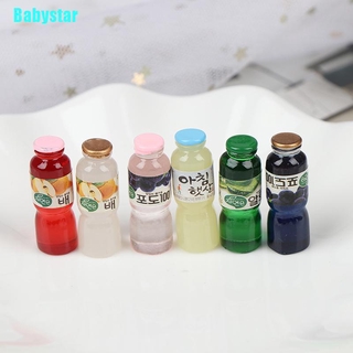 (Babystar) ขวดเครื่องดื่ม ขนาดมินิ 1:12 สําหรับตกแต่งบ้านตุ๊กตา 5 ชิ้น