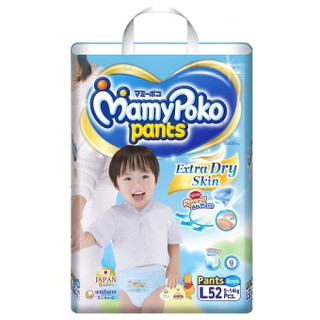 Mamy Poko กางเกงผ้าอ้อม รุ่น Extra Dry Skin ไซส์ L 52 ชิ้น(สำหรับเด็กชาย)