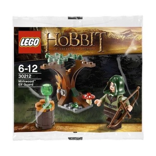 Lego 30212 Mirkwood Elf Guard polybag