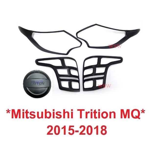 1ชุด ครอบไฟหน้า ท้าย Mitsubishi Triton MQ 2015-2019 สีดำด้าน มิตซูบิชิ ไทรทัน ครอบไฟท้าย ครอบฝาถังน้ำมัน ไฟหน้า แต่งไฟ