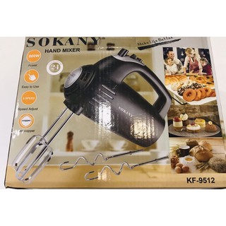 เครื่องผสมแป้งไฟฟ้า( SOKANY HAND MIXER ) อย่างดี 800 w