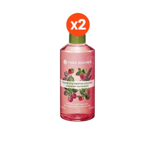 [แพ็คคู่] Yves Rocher Energizing Raspberry Peppermint Shower Gel 400ml