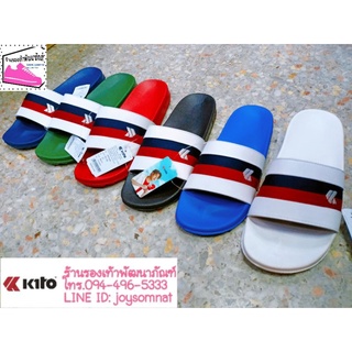 Kito รองเท้าแตะสวม รองเท้าเด็ก นิ่ม สวย ใส่สบาย เบอร์31-45 AH133