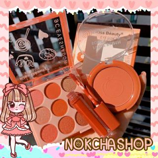🔥🚩ลด 7 วัน🚩🔥เซตแต่งหน้า3 in 1
