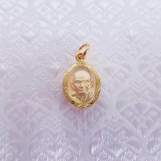 จี้ หลวงพ่อเงิน พระหลวงพ่อเงิน ชุบทอง วัตถุมงคล เลี่ยมกรอบทอง หุ้มเศษทอง 96.5%