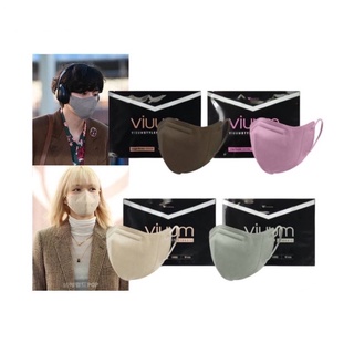 ✨พร้อมส่ง✨| VIUUM MASK Stylefit Classic 2D ไซต์ S เหมาะสำหรับคนหน้าเรียวเล็ก