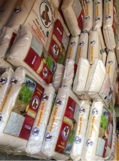 ข้าวใหม่ต้นฤดู ข้าวหอมมะลิ ตรา ไดโนเสาร์ 15 กก. ของแท้ 100% ของใหม่พึ่งผลิต ข้าวไดโนเสาร์
